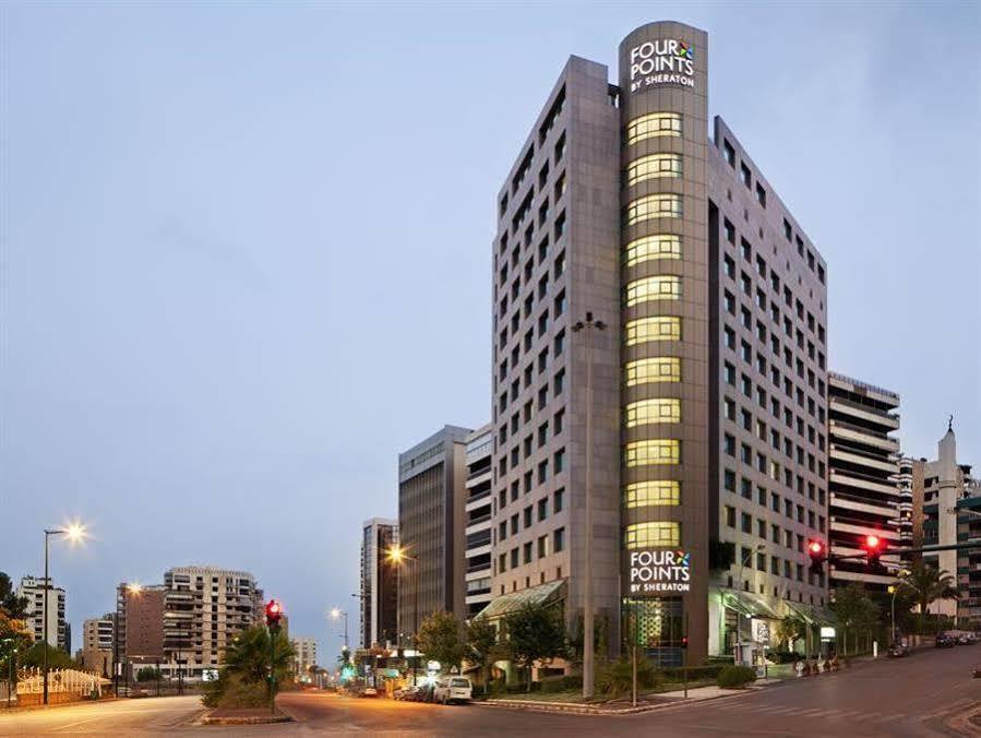 ביירות Four Points By Sheraton Le Verdun מראה חיצוני תמונה